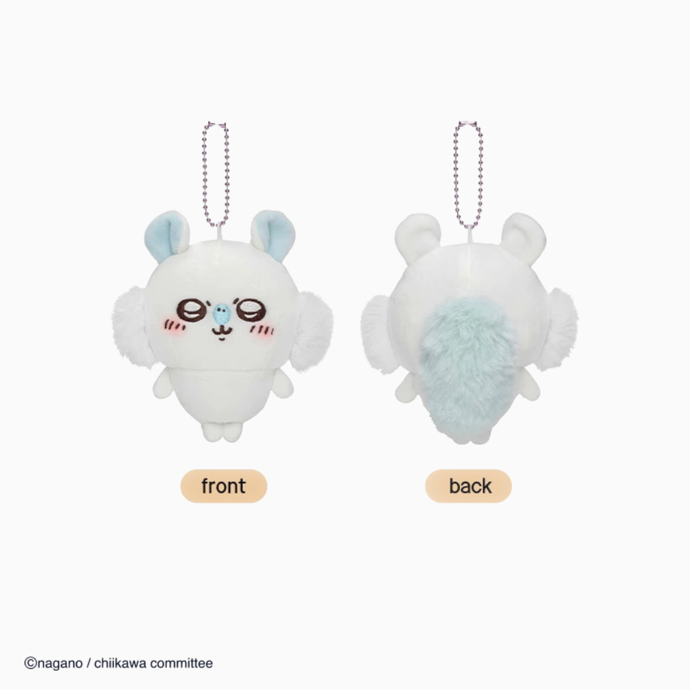 NEW! Chiikawa Basic Plush Doll Collection