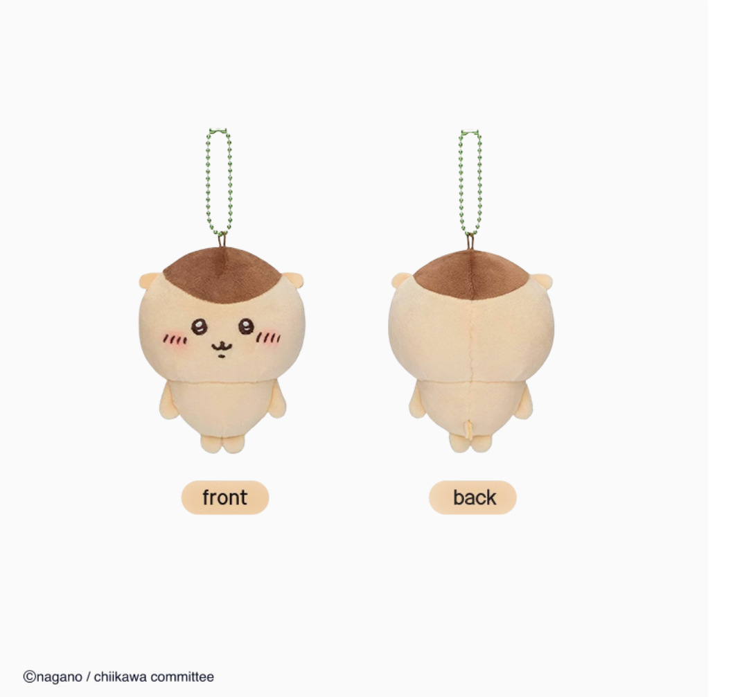 NEW! Chiikawa Basic Plush Doll Collection