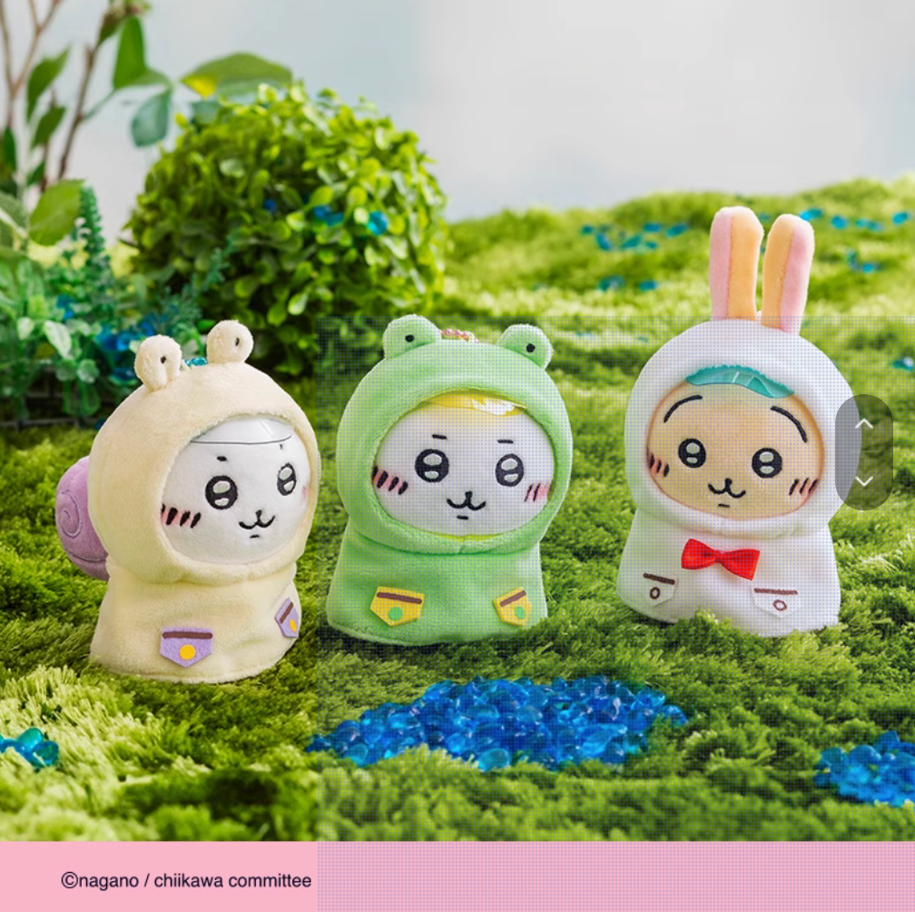 NEW! Chiikawa Raincoat Plush Doll Collection