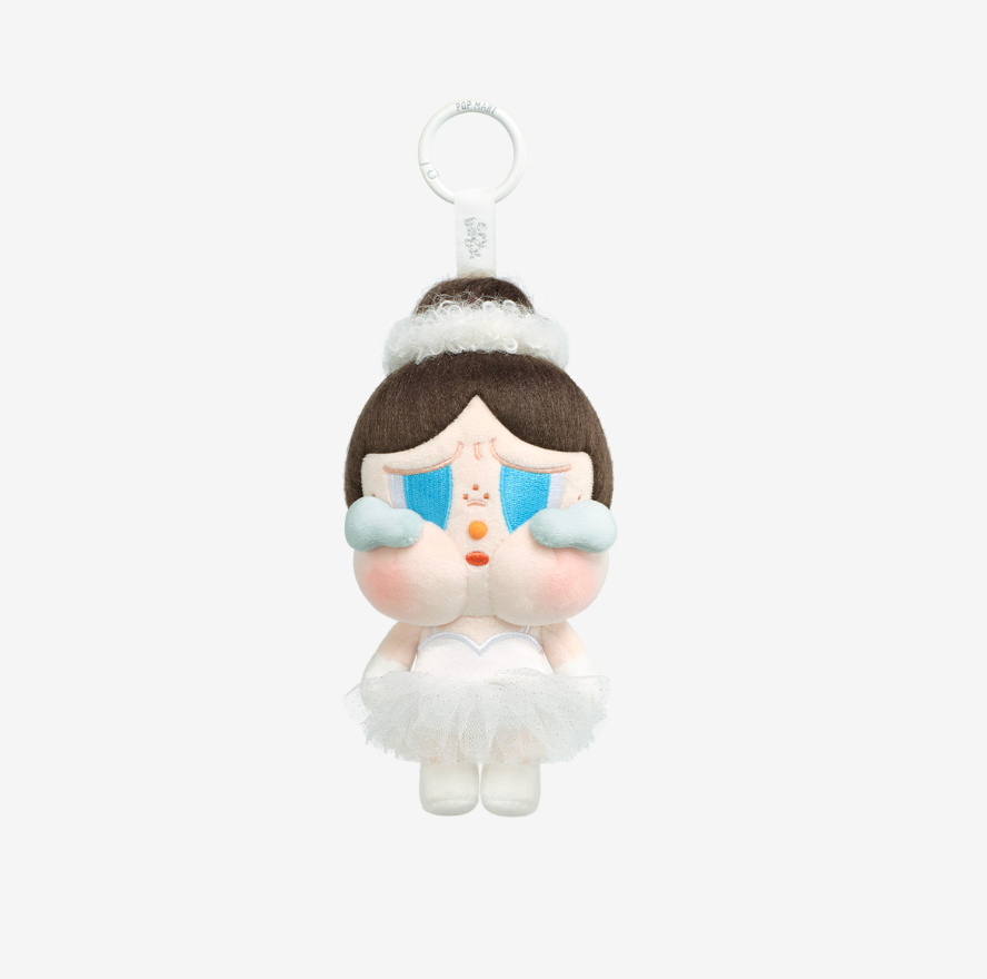 Popmart CRYBABY SHINY SHINY SERIES-Plush Pedant Blister Pack