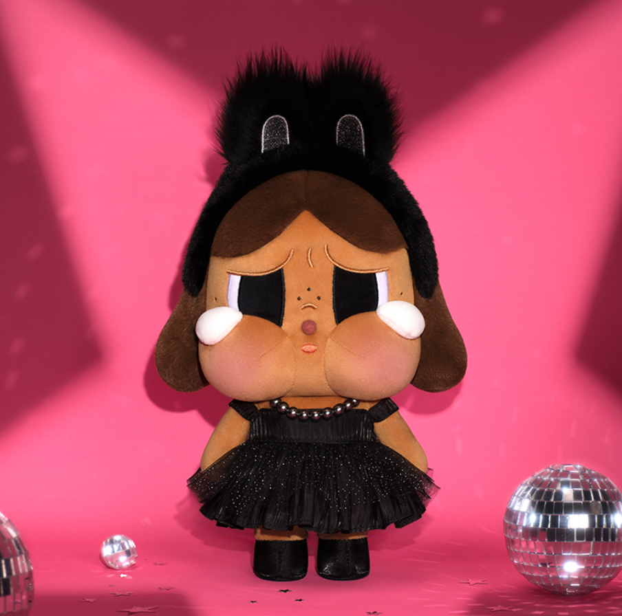 Popmart CRYBABY SHINY SHINY SERIES-Plush Doll