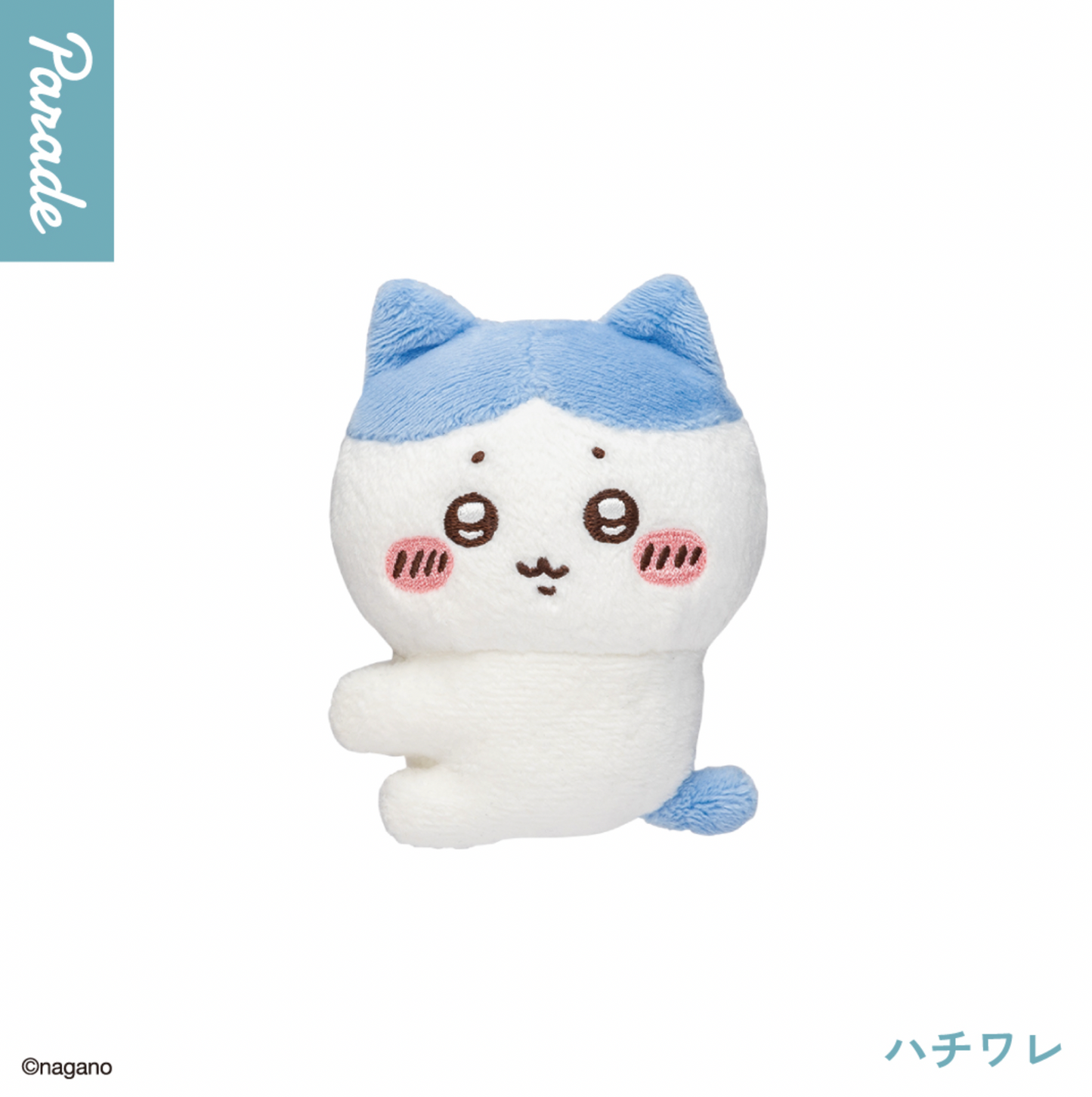 Chiikawa Little Clip Doll