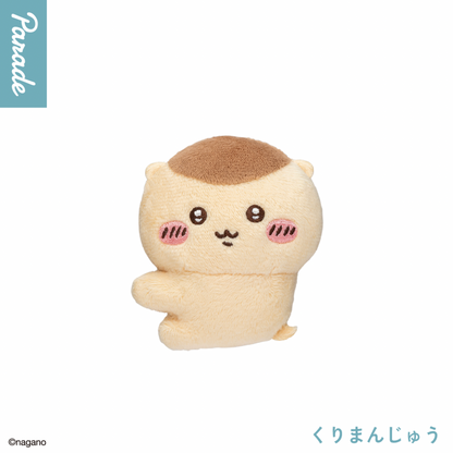 Chiikawa Little Clip Doll