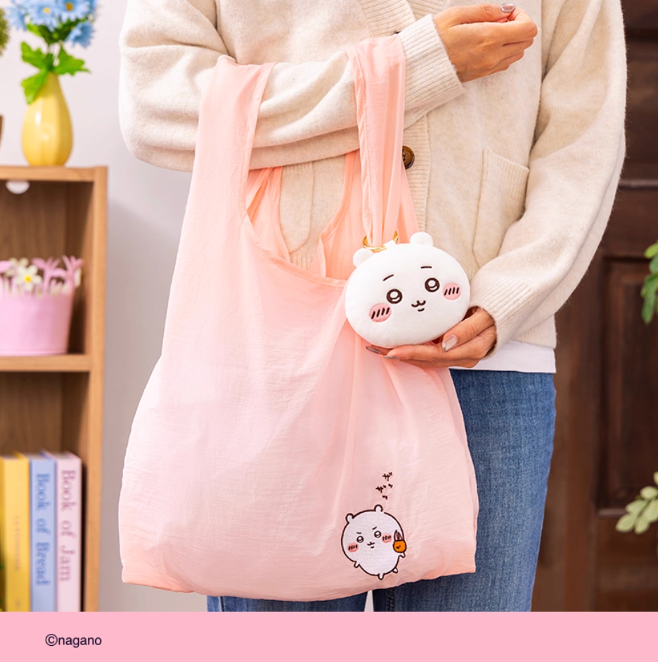 Chiikawa Reusable Bag