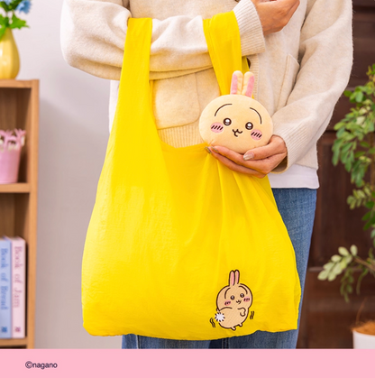 Chiikawa Reusable Bag