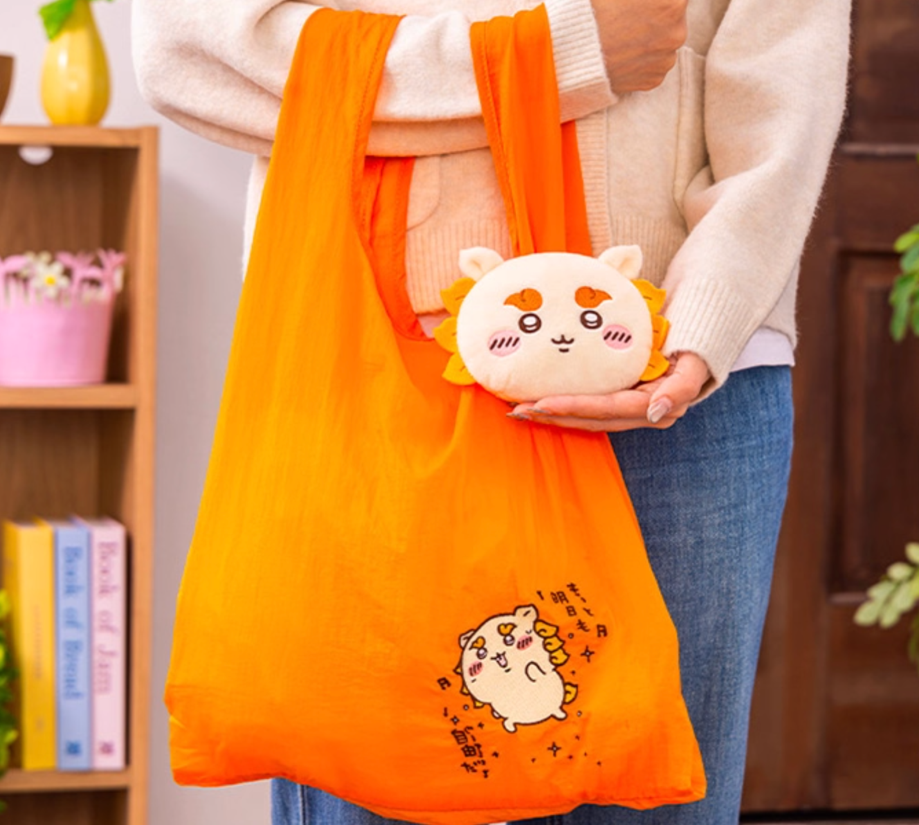 Chiikawa Reusable Bag