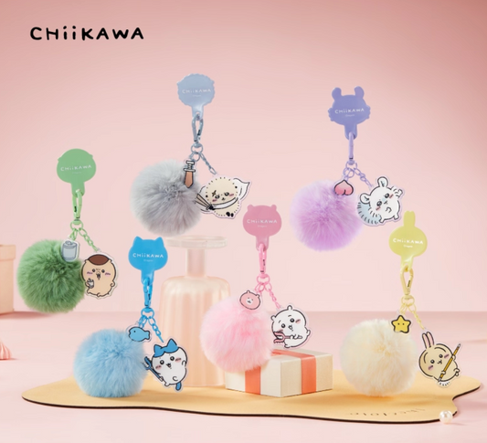 NEW! Chiikawa Fluffy Keychain