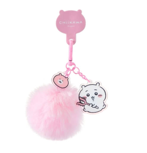 NEW! Chiikawa Fluffy Keychain
