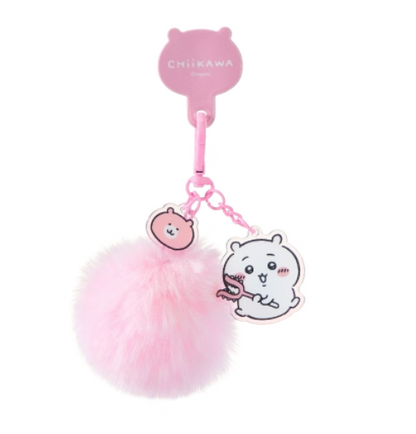 NEW! Chiikawa Fluffy Keychain