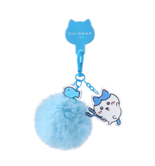 NEW! Chiikawa Fluffy Keychain