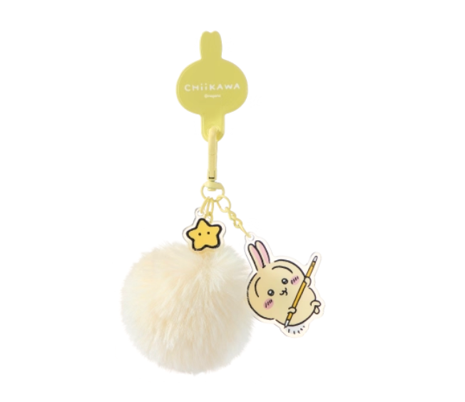 NEW! Chiikawa Fluffy Keychain