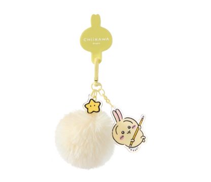 NEW! Chiikawa Fluffy Keychain