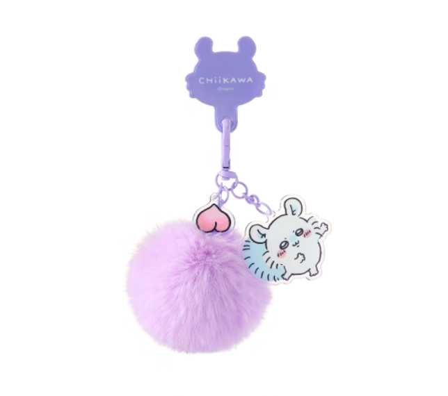 NEW! Chiikawa Fluffy Keychain