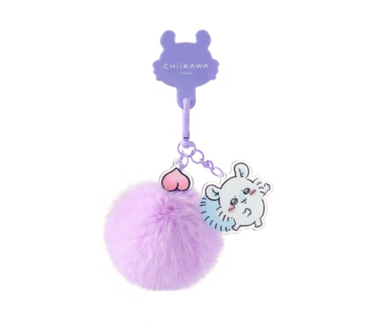 NEW! Chiikawa Fluffy Keychain