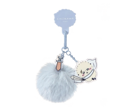 NEW! Chiikawa Fluffy Keychain