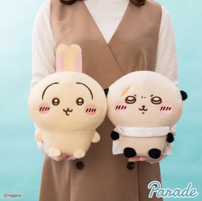 NEW! Chiikawa Fluffy Plush Doll (big size)