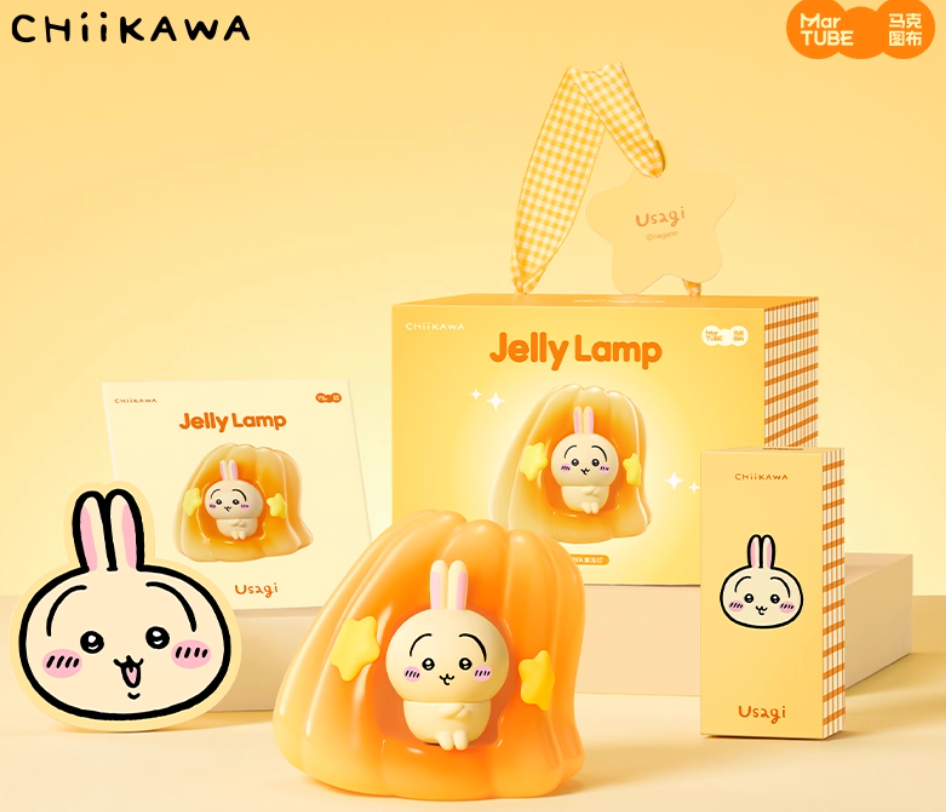 NEW! Chiikawa Jelly Lamp