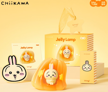 NEW! Chiikawa Jelly Lamp