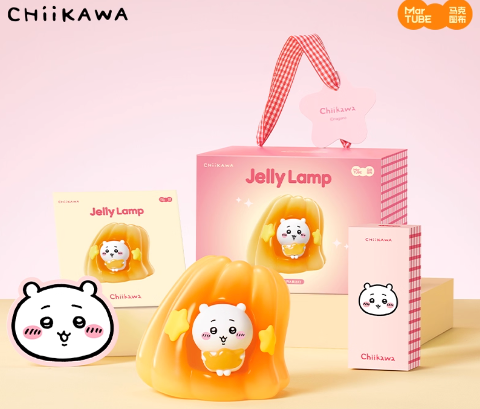 NEW! Chiikawa Jelly Lamp