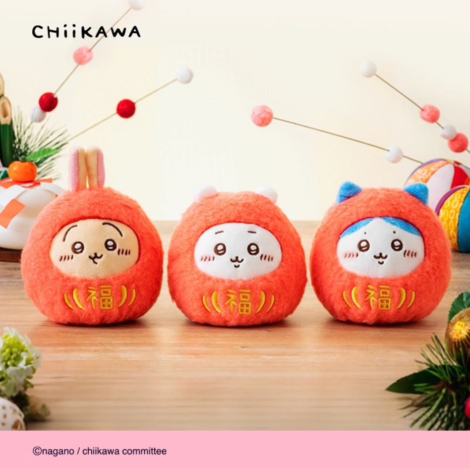 NEW! Chiikawa Daruma series Plush Doll (limited) Chiikawa Daruma Turned Over! Rolled Over Plush