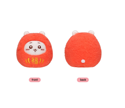 NEW! Chiikawa Daruma series Plush Doll (limited) Chiikawa Daruma Turned Over! Rolled Over Plush