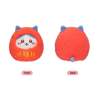 NEW! Chiikawa Daruma series Plush Doll (limited) Chiikawa Daruma Turned Over! Rolled Over Plush
