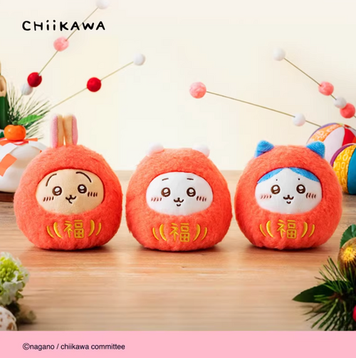 Chiikawa Daruma series Plush Doll (limited)