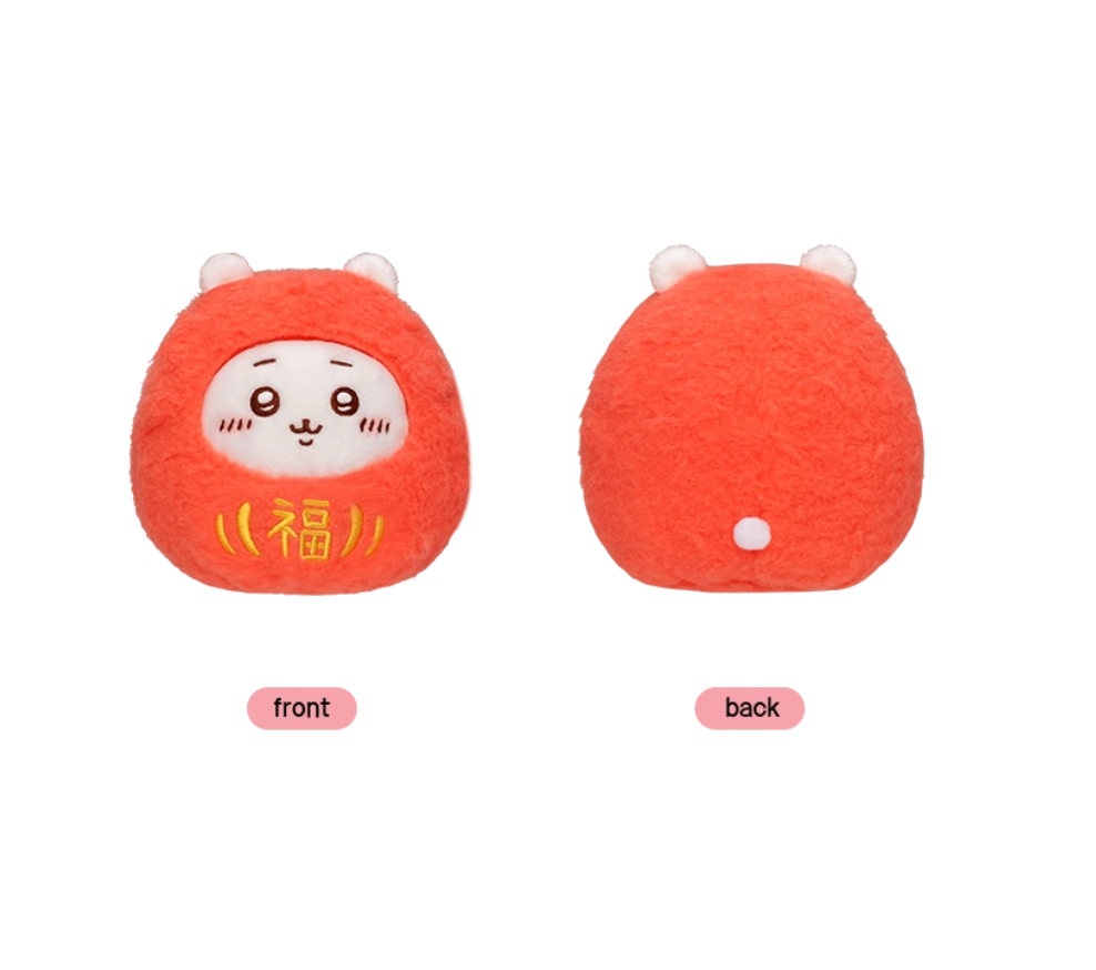 Chiikawa Daruma series Plush Doll (limited)