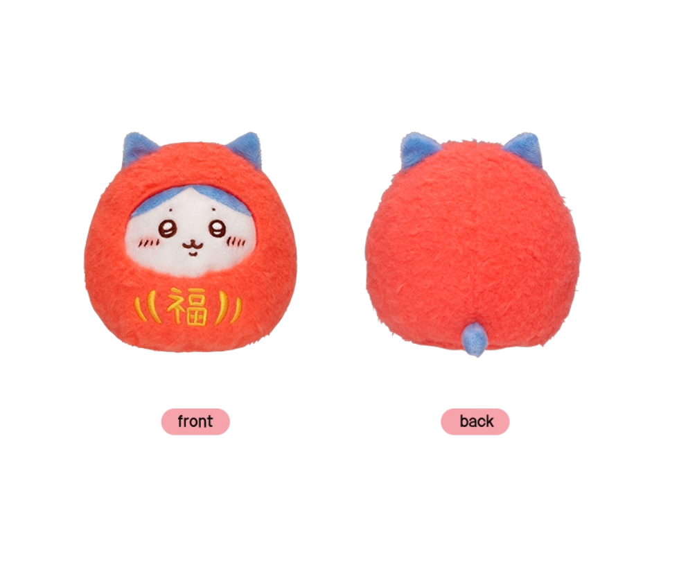 Chiikawa Daruma series Plush Doll (limited)