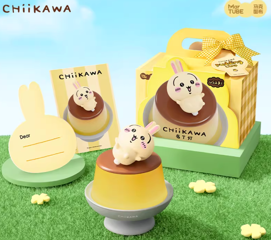 Chiikawa Pudding Lamp