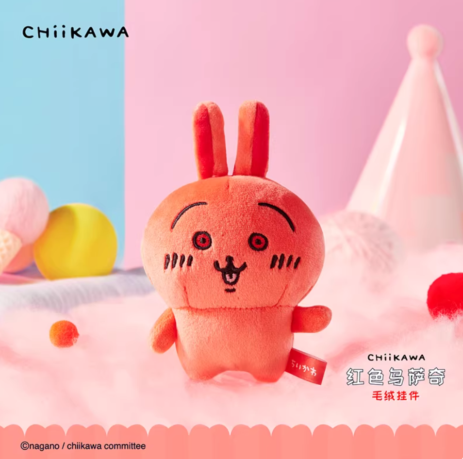 Chiikawa Red Usagi Plush Doll (Limited)