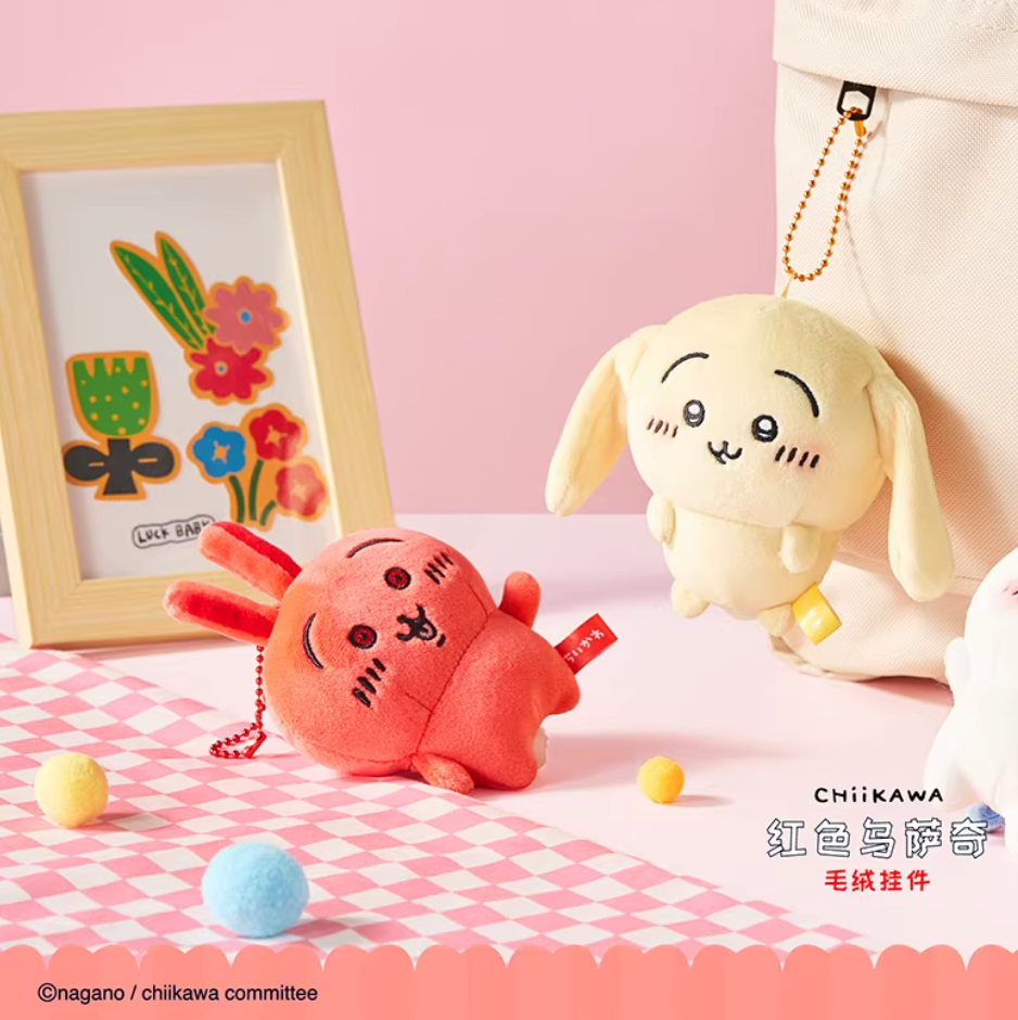 Chiikawa Red Usagi Plush Doll (Limited)