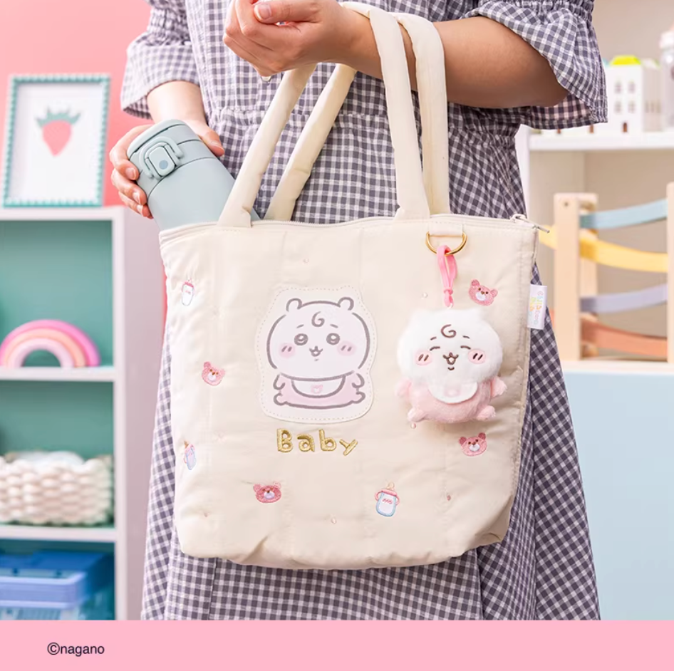 Chiikawa Baby series Plush Doll