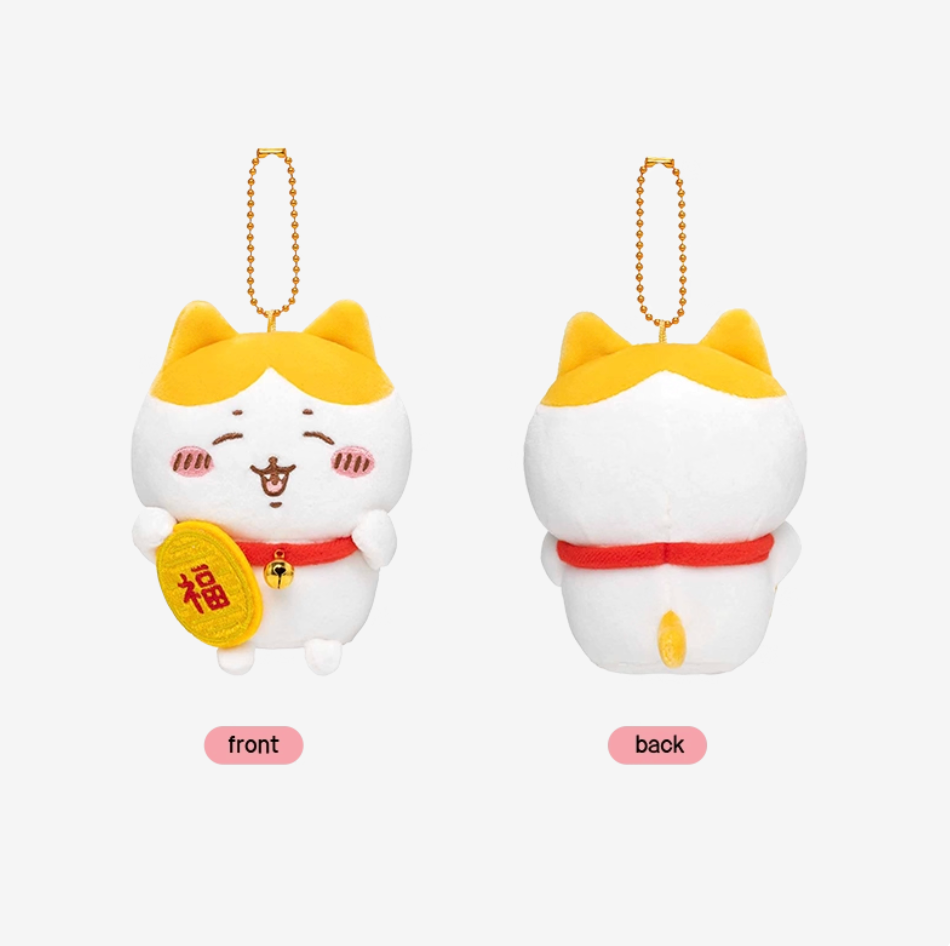 Chiikawa New Year series Plush Doll