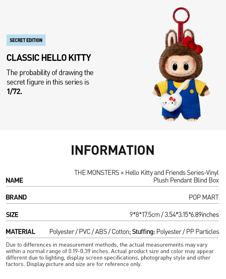 THE MONSTERS × Hello Kitty and Friends Series-Vinyl Plush Pendant Blind Box