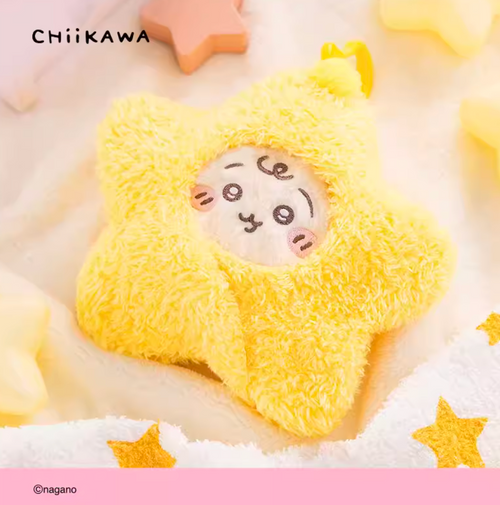 Chiikawa Baby series Plush Doll - Star