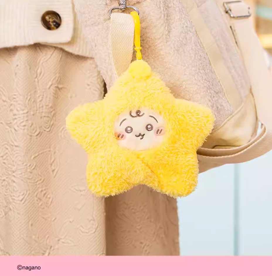 Chiikawa Baby series Plush Doll - Star