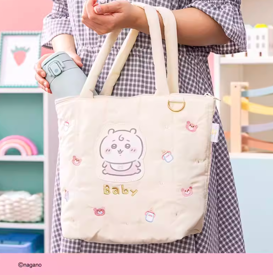 Chiikawa Baby series - Bag