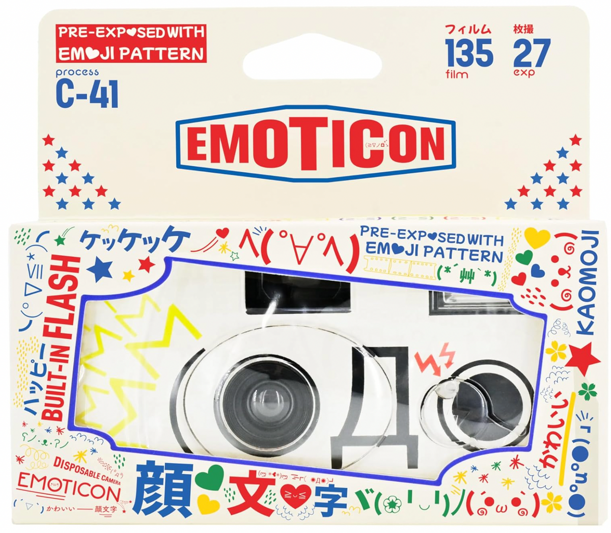 Retocolor Emoticon 400 35mm Disposable Film Camera 27EXP, ISO400, Color Negative Film, Focus Free, Easy to Use, Built in Flash, Single Use (Film and Battery Included)