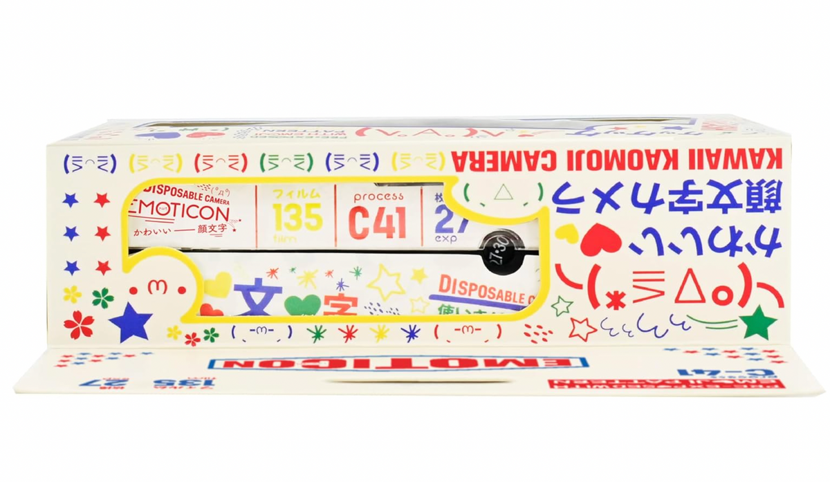Retocolor Emoticon 400 35mm Disposable Film Camera 27EXP, ISO400, Color Negative Film, Focus Free, Easy to Use, Built in Flash, Single Use (Film and Battery Included)