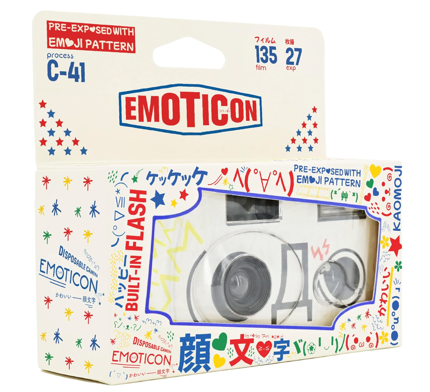 Retocolor Emoticon 400 35mm Disposable Film Camera 27EXP, ISO400, Color Negative Film, Focus Free, Easy to Use, Built in Flash, Single Use (Film and Battery Included)