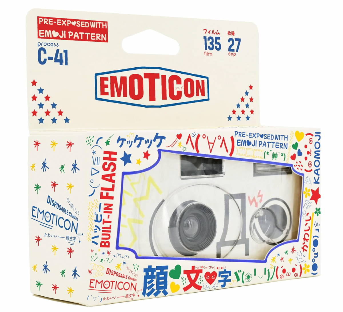 Retocolor Emoticon 400 35mm Disposable Film Camera 27EXP, ISO400, Color Negative Film, Focus Free, Easy to Use, Built in Flash, Single Use (Film and Battery Included)