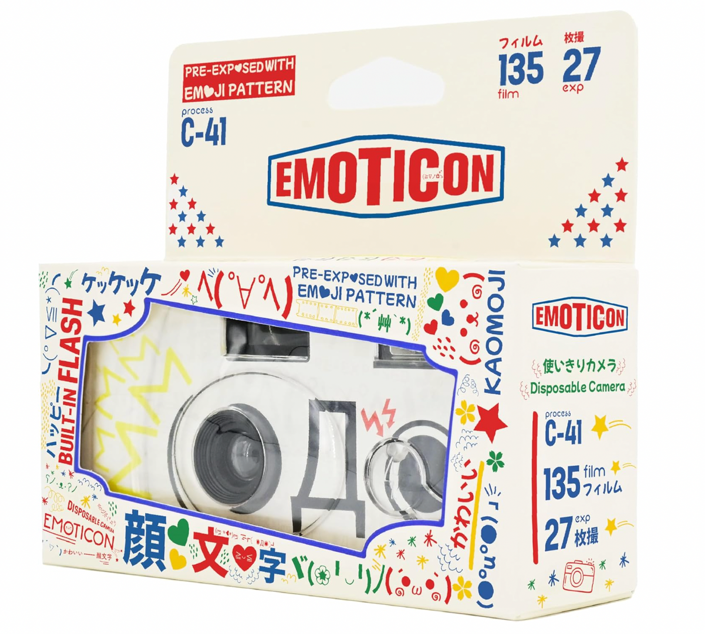 Retocolor Emoticon 400 35mm Disposable Film Camera 27EXP, ISO400, Color Negative Film, Focus Free, Easy to Use, Built in Flash, Single Use (Film and Battery Included)