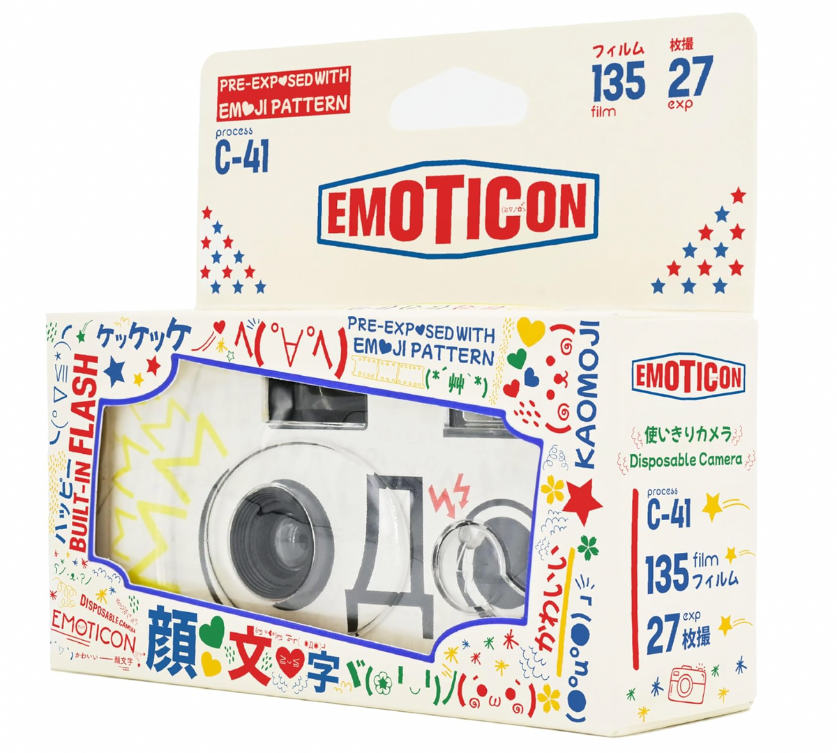 Retocolor Emoticon 400 35mm Disposable Film Camera 27EXP, ISO400, Color Negative Film, Focus Free, Easy to Use, Built in Flash, Single Use (Film and Battery Included)