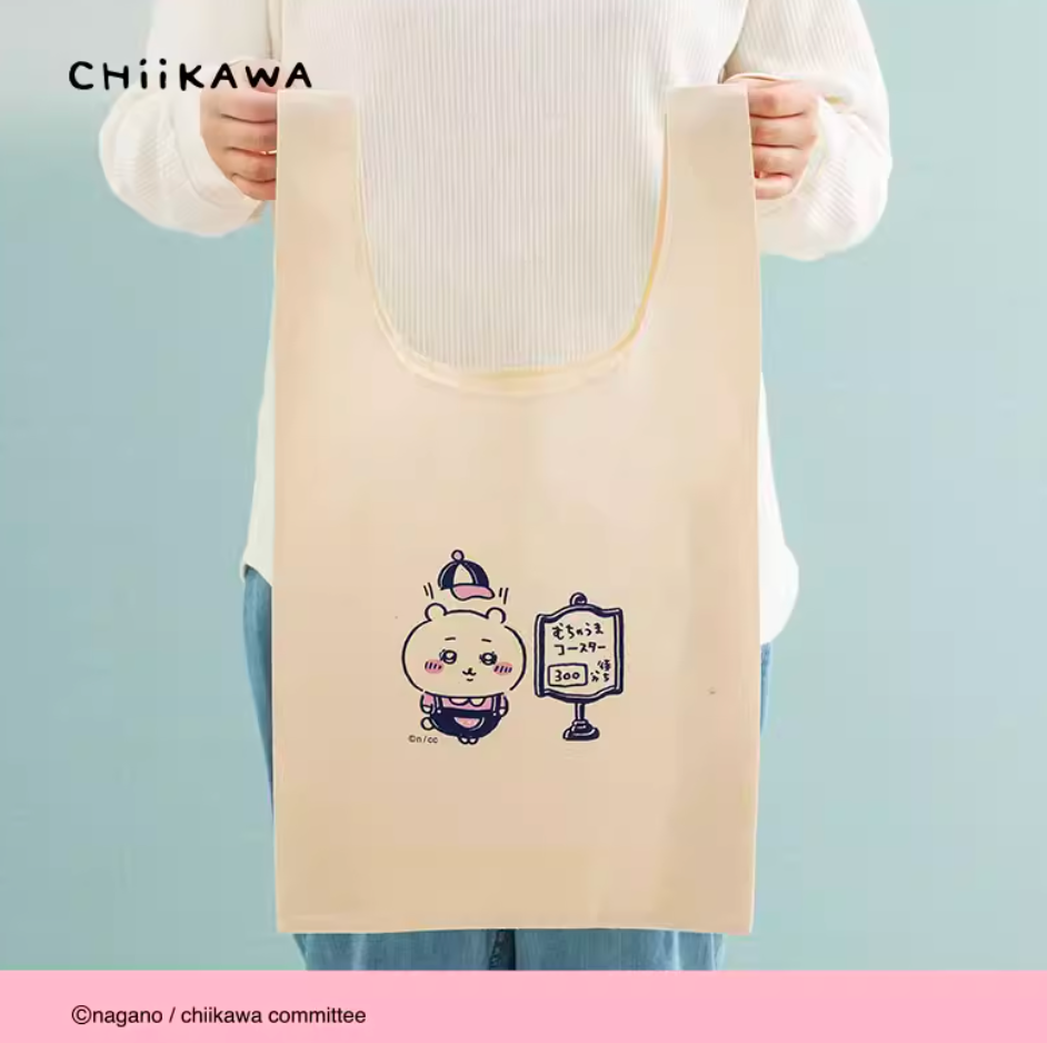 Chiikawa Tote Bag - Chiikawa