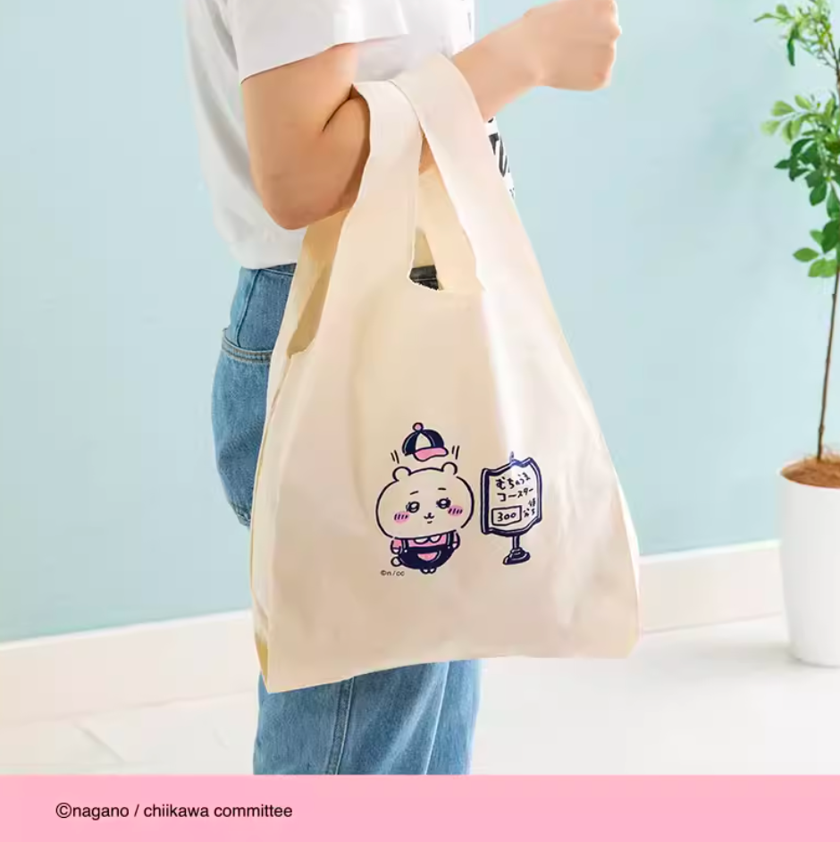 Chiikawa Tote Bag - Chiikawa