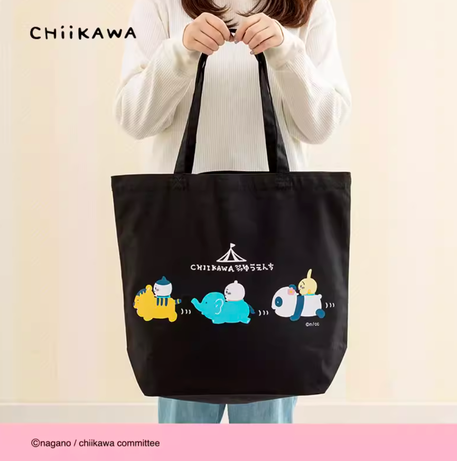 Chiikawa Tote Bag - Amusement Park