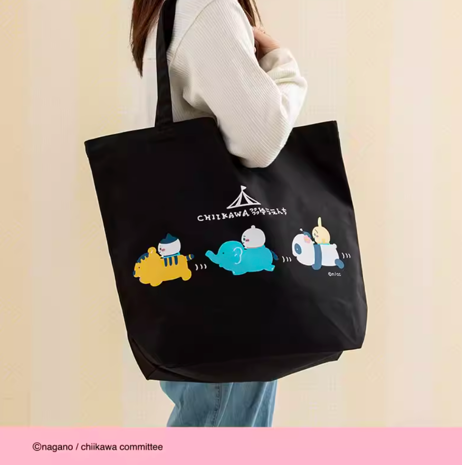 Chiikawa Tote Bag - Amusement Park