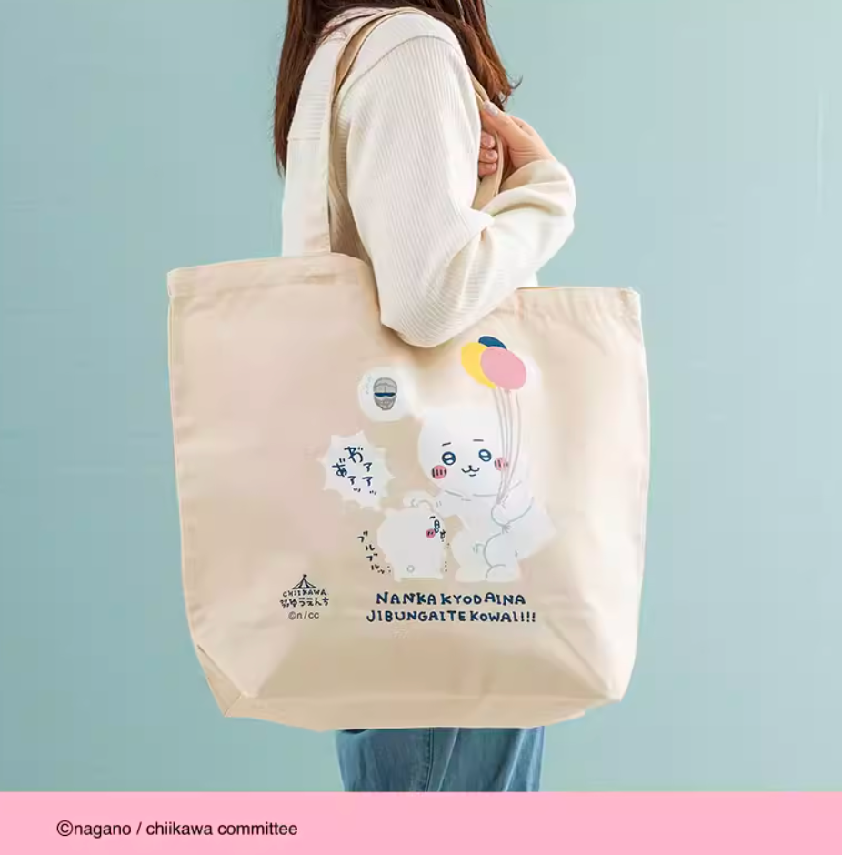 Chiikawa Tote Bag
