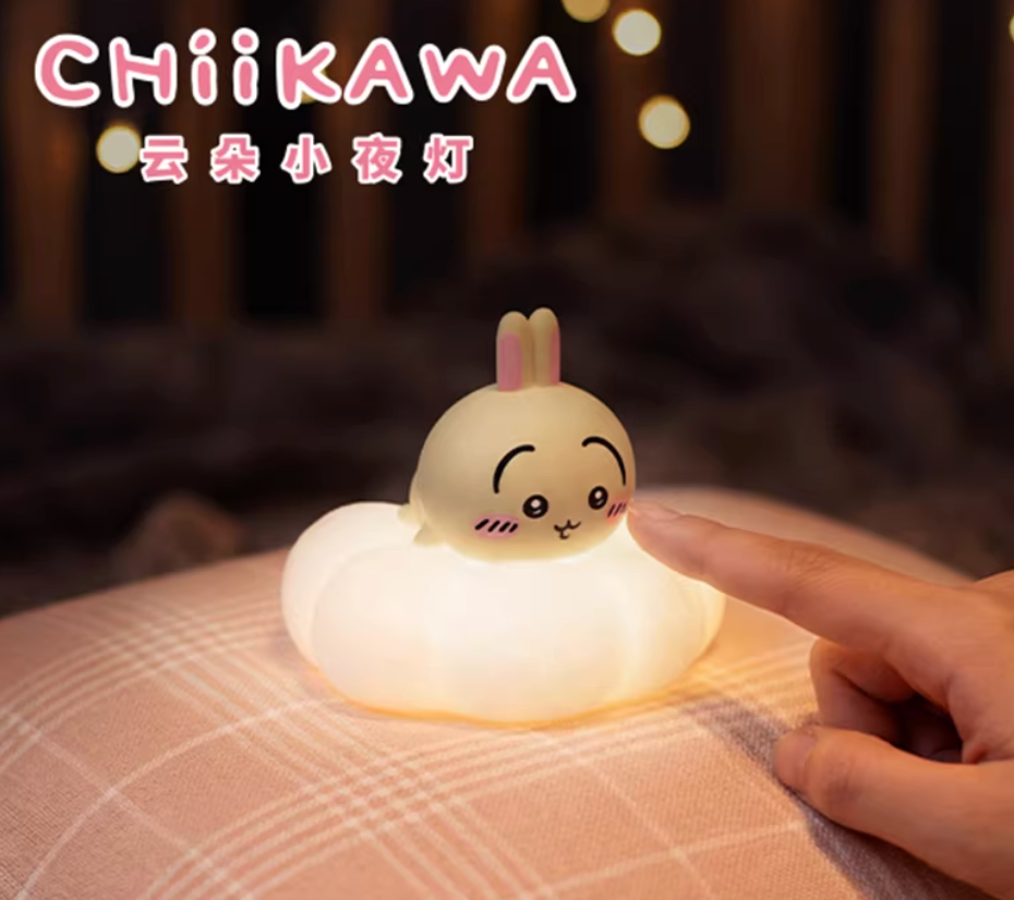 Chiikawa Cloud Light